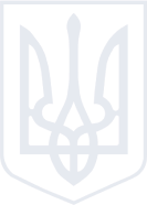 Герб Украины